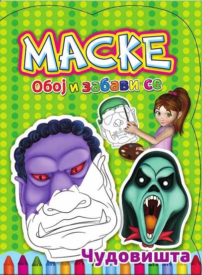 MASKE ČUDOVIŠTA 