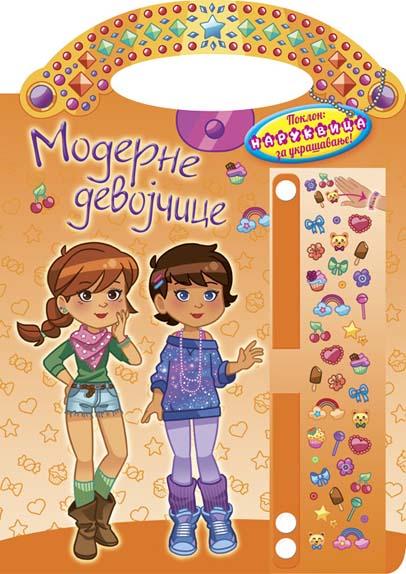 MODERNE DEVOJČICE NARANDŽASTA 