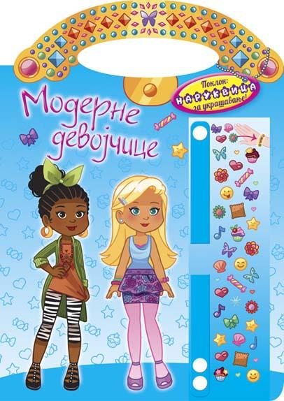 MODERNE DEVOJČICE PLAVA 