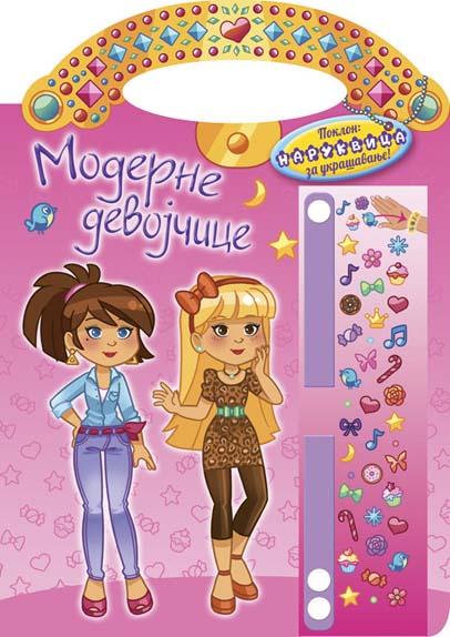 MODERNE DEVOJČICE RUŽIČASTA 