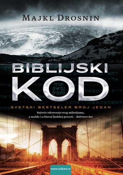 BIBLIJSKI KOD 