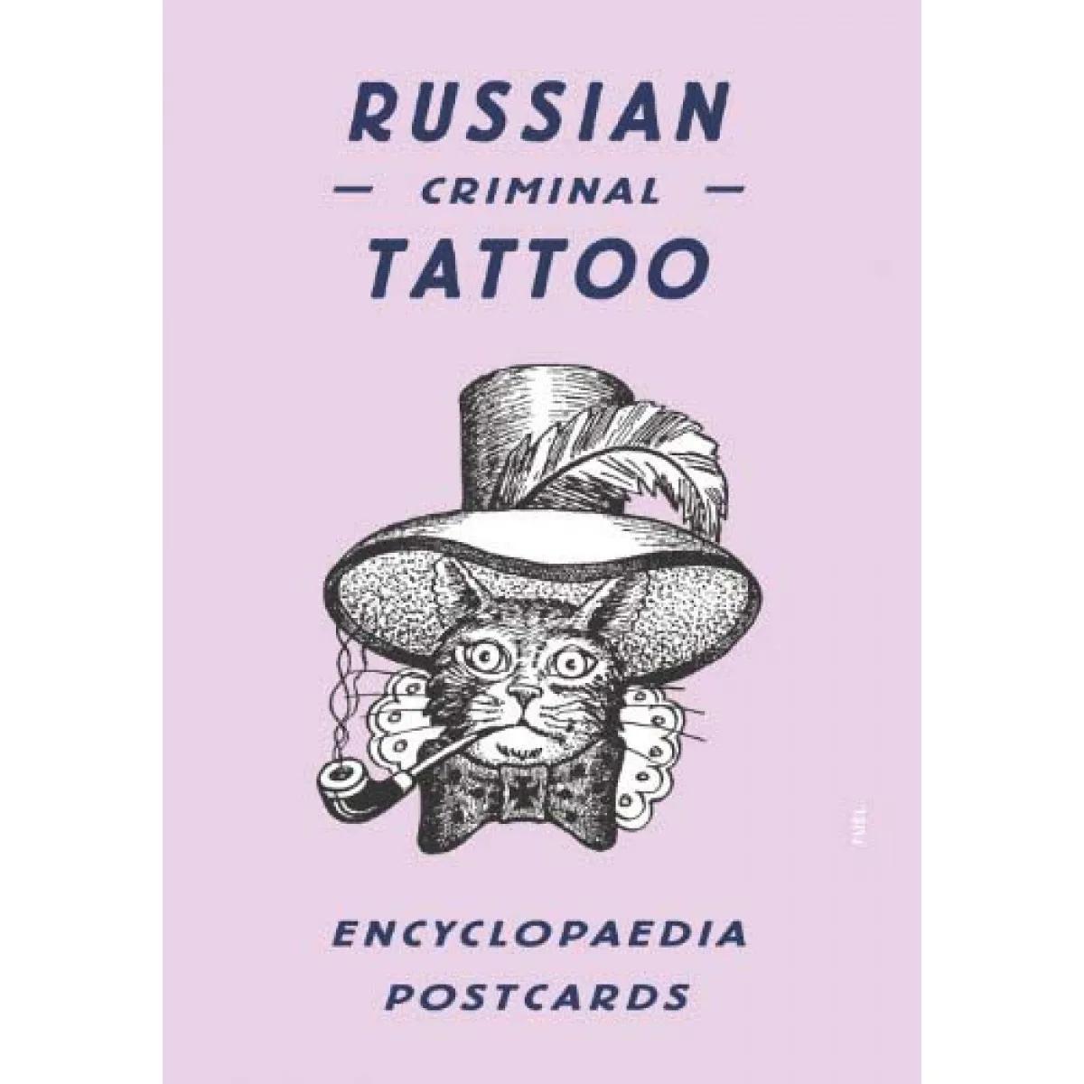 RUSSIAN CRIMINAL TATTOO ENCYCLOPEDIA POSTCARDS 