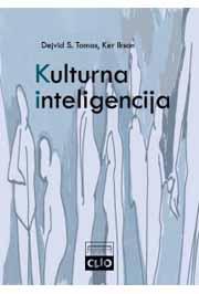 KULTURNA INTELIGENCIJA 