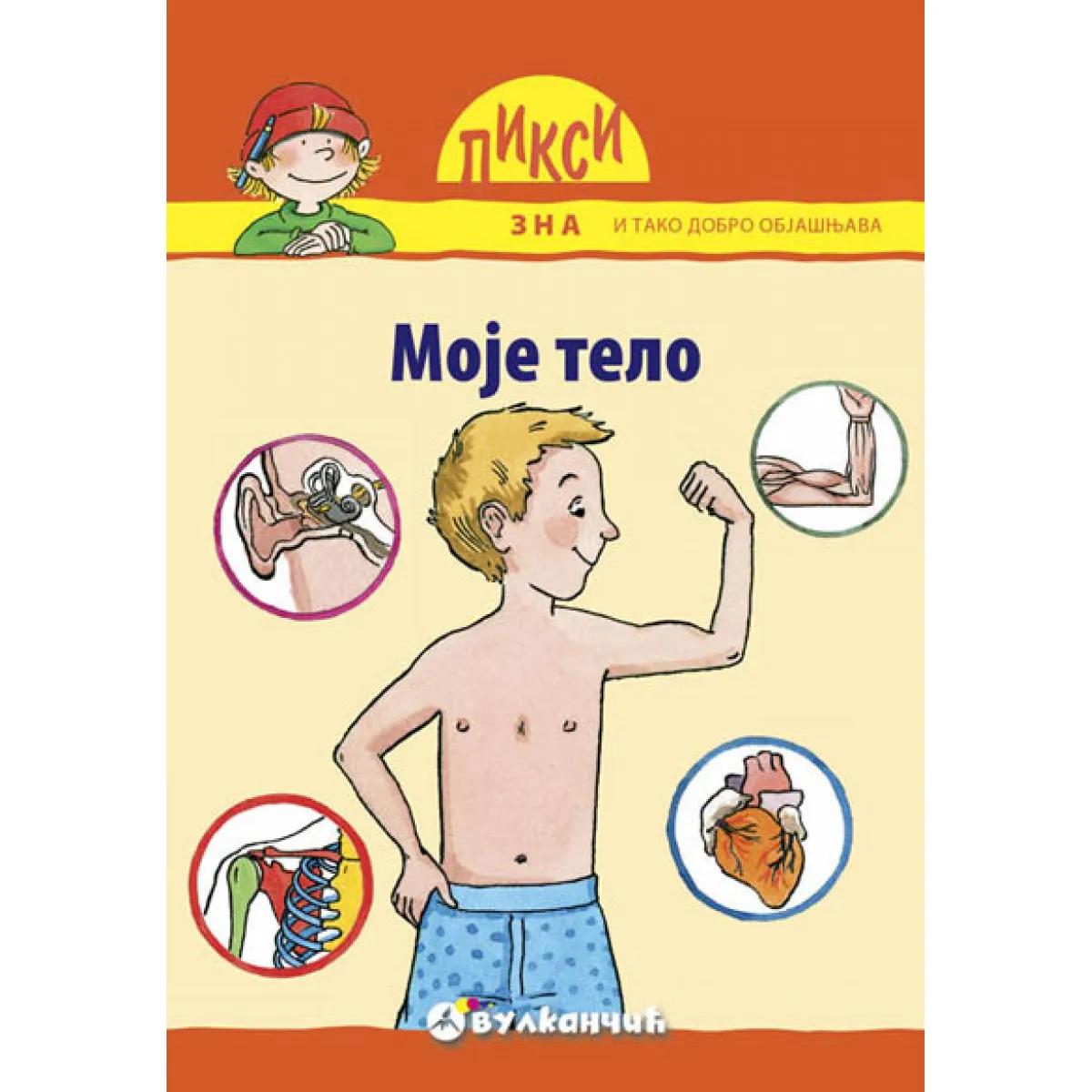 PIXI ZNA MOJE TELO 