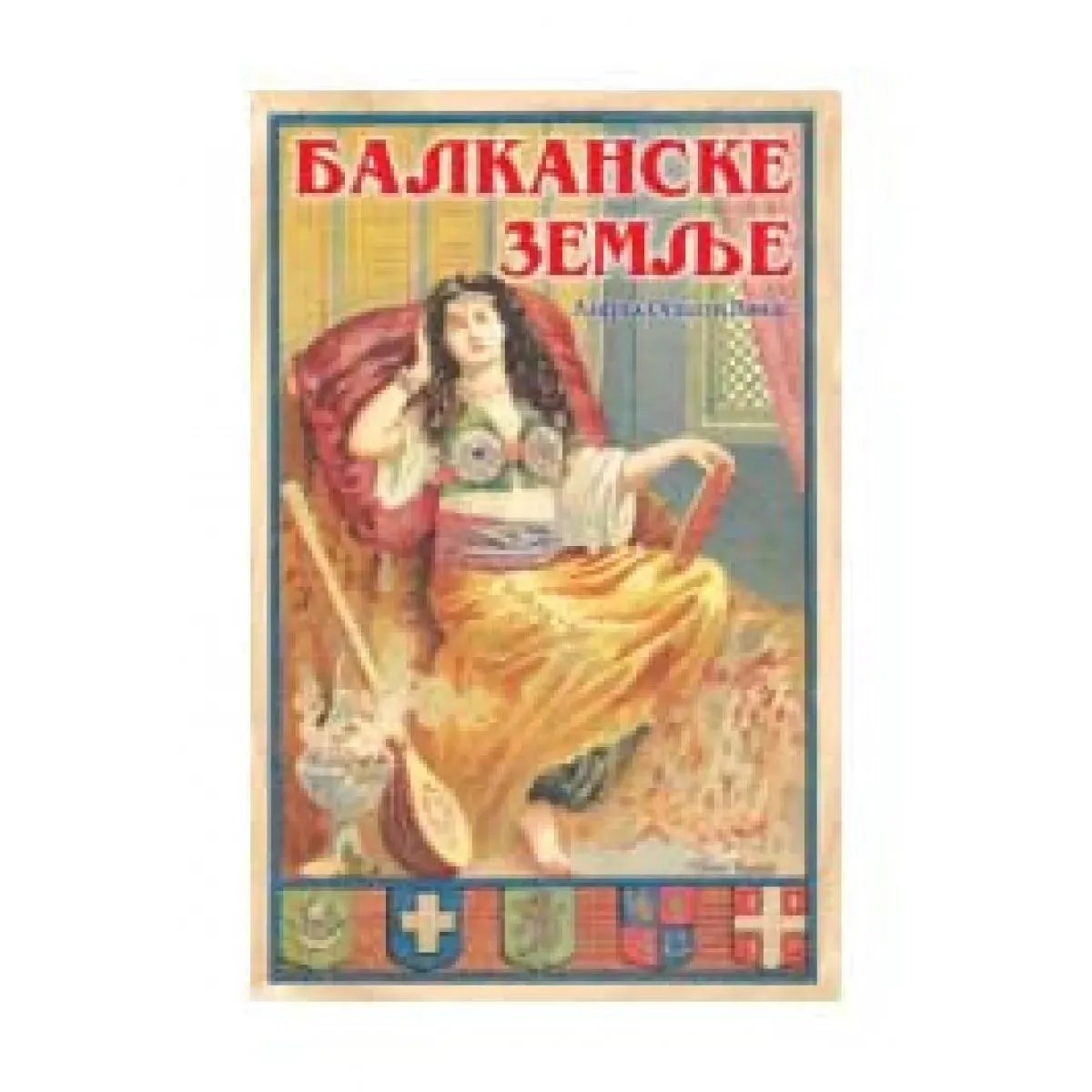 BALKANSKE ZEMLJE 