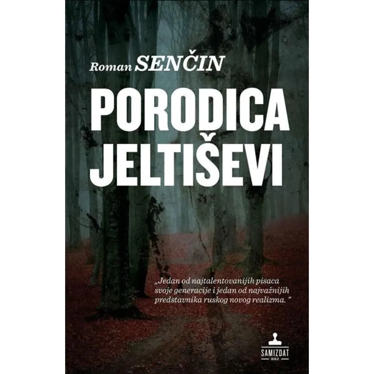 PORODICA JELTIŠEVI 