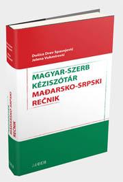 MAĐARSKO SRPSKI REČNIK 