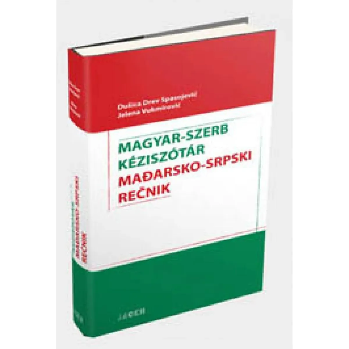 MAĐARSKO SRPSKI REČNIK 