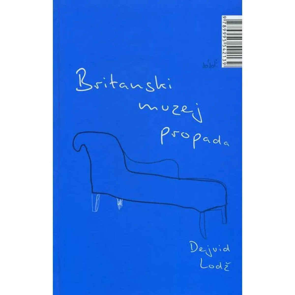 BRITANSKI MUZEJ PROPADA 