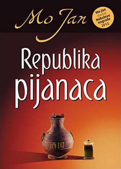 REPUBLIKA PIJANACA 