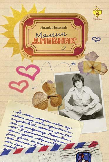 MAMIN DNEVNIK 