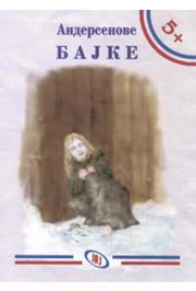 5+ ANDERSENOVE BAJKE 