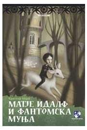 MATJE IDALF I FANTOMSKA MUNJA 