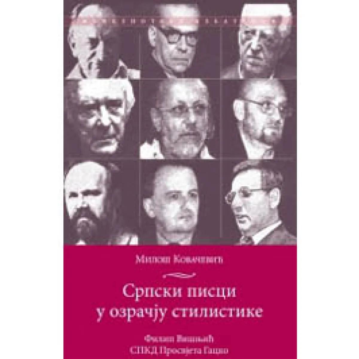 SRPSKI PISCI U OZRAČJU STILISTIKE 