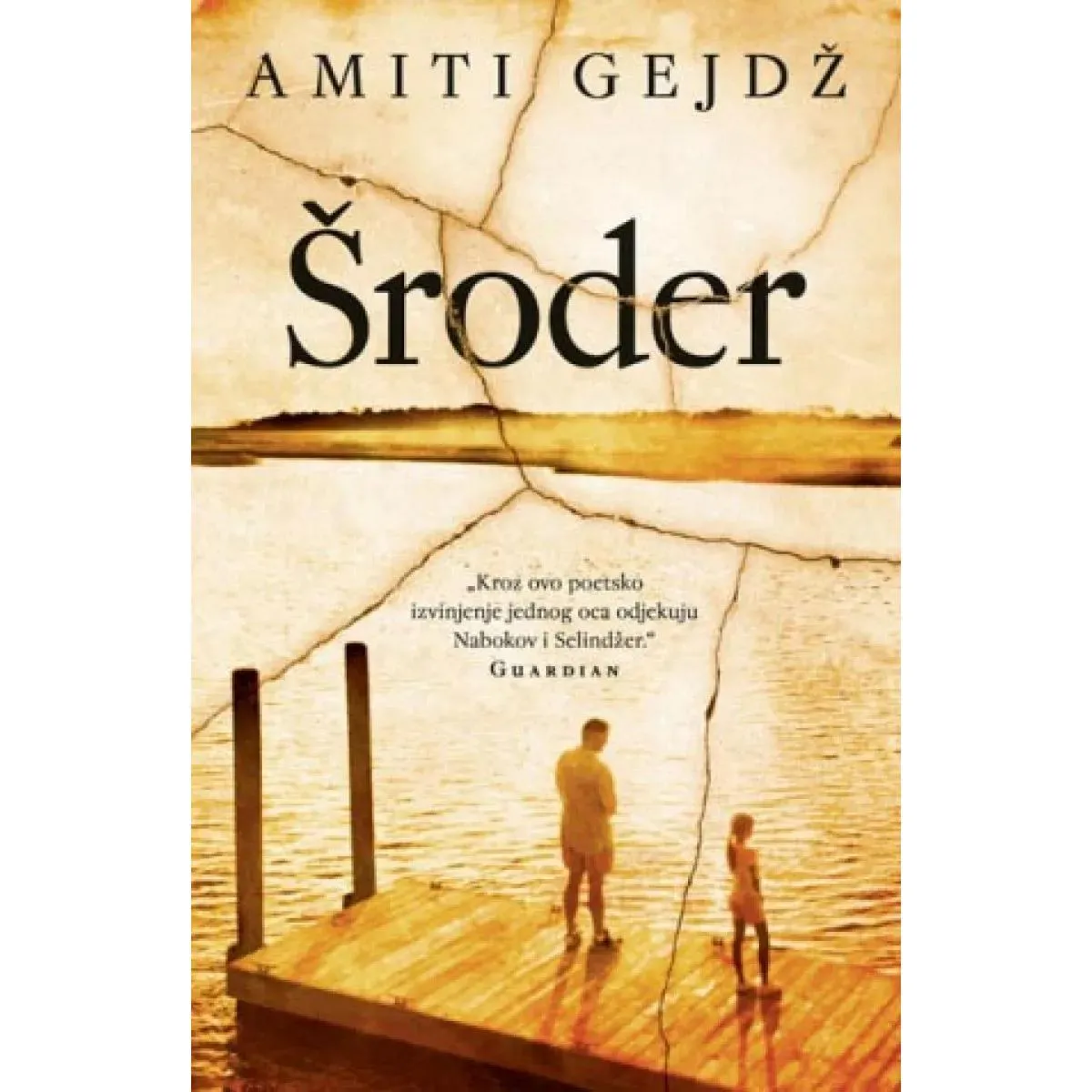 ŠRODER 
