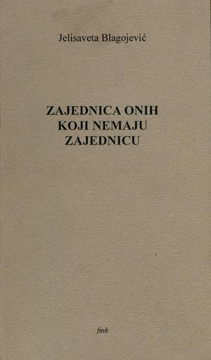 ZAJEDNICA ONIH KOJI NEMAJU ZAJEDNICU 