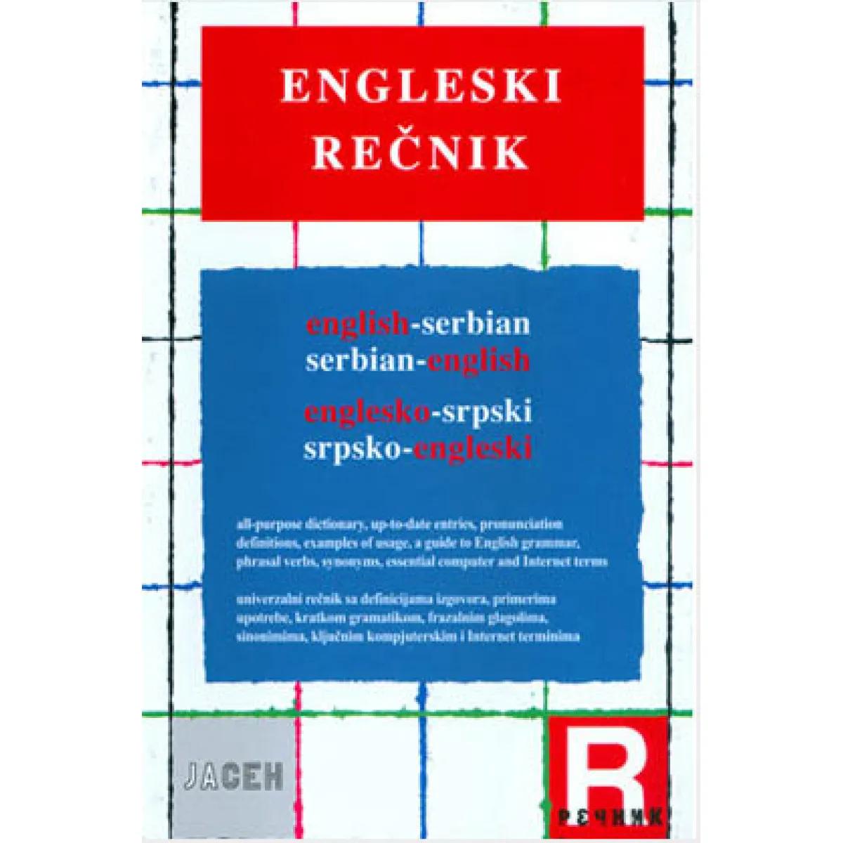 REČNIK ENGLESKO SRPSKI  SRPSKO ENGLESKI 