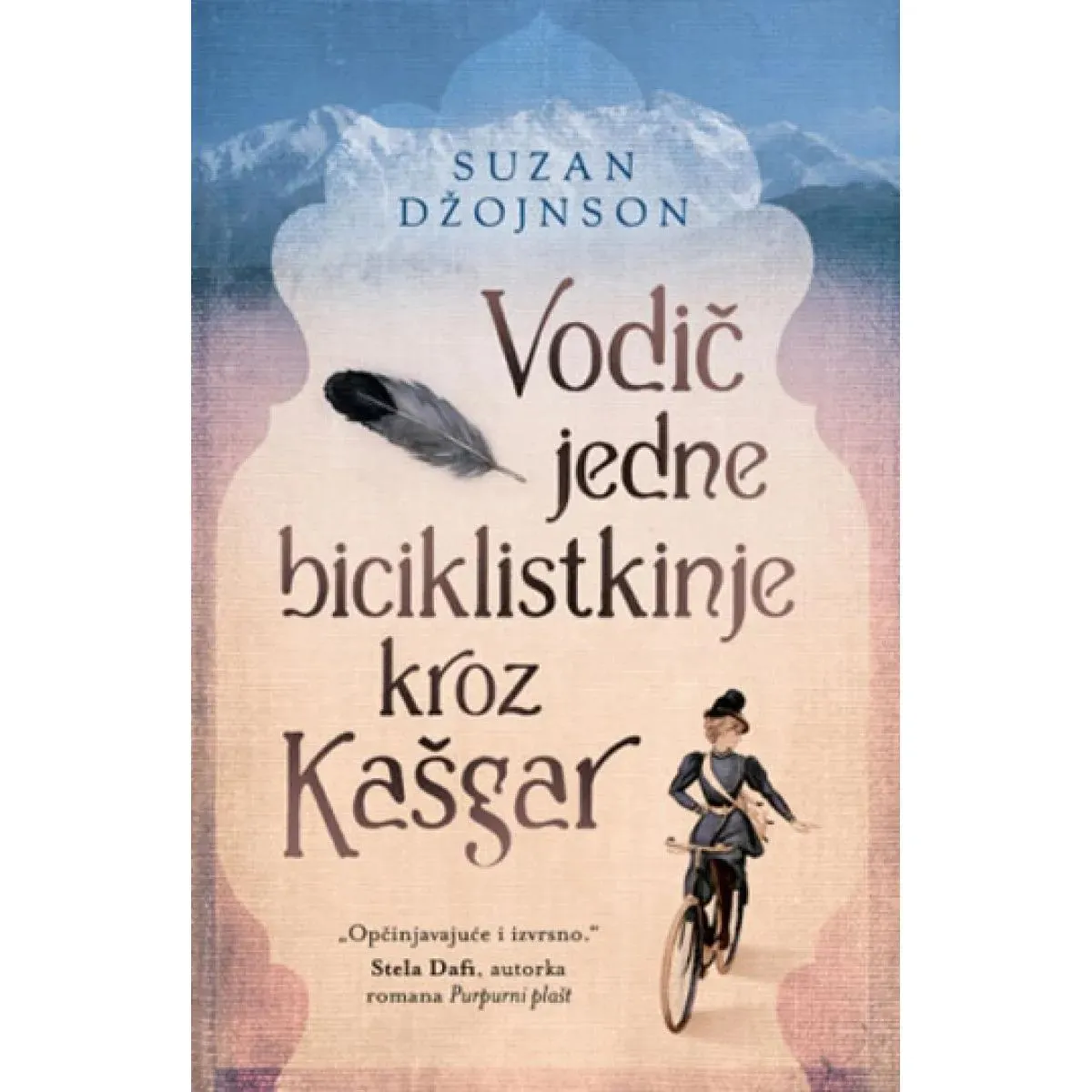 VODIČ JEDNE BICIKLISTKINJE KROZ KAŠGAR 