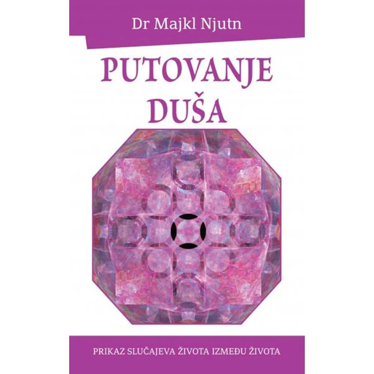 PUTOVANJE DUŠA 