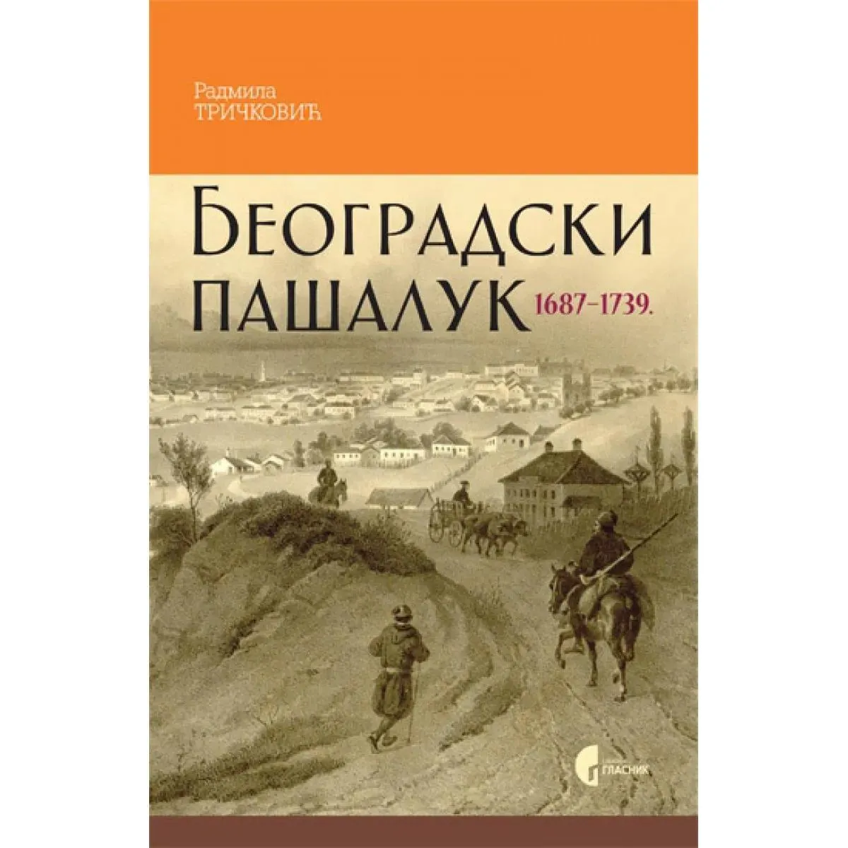 BEOGRADSKI PAŠALUK 