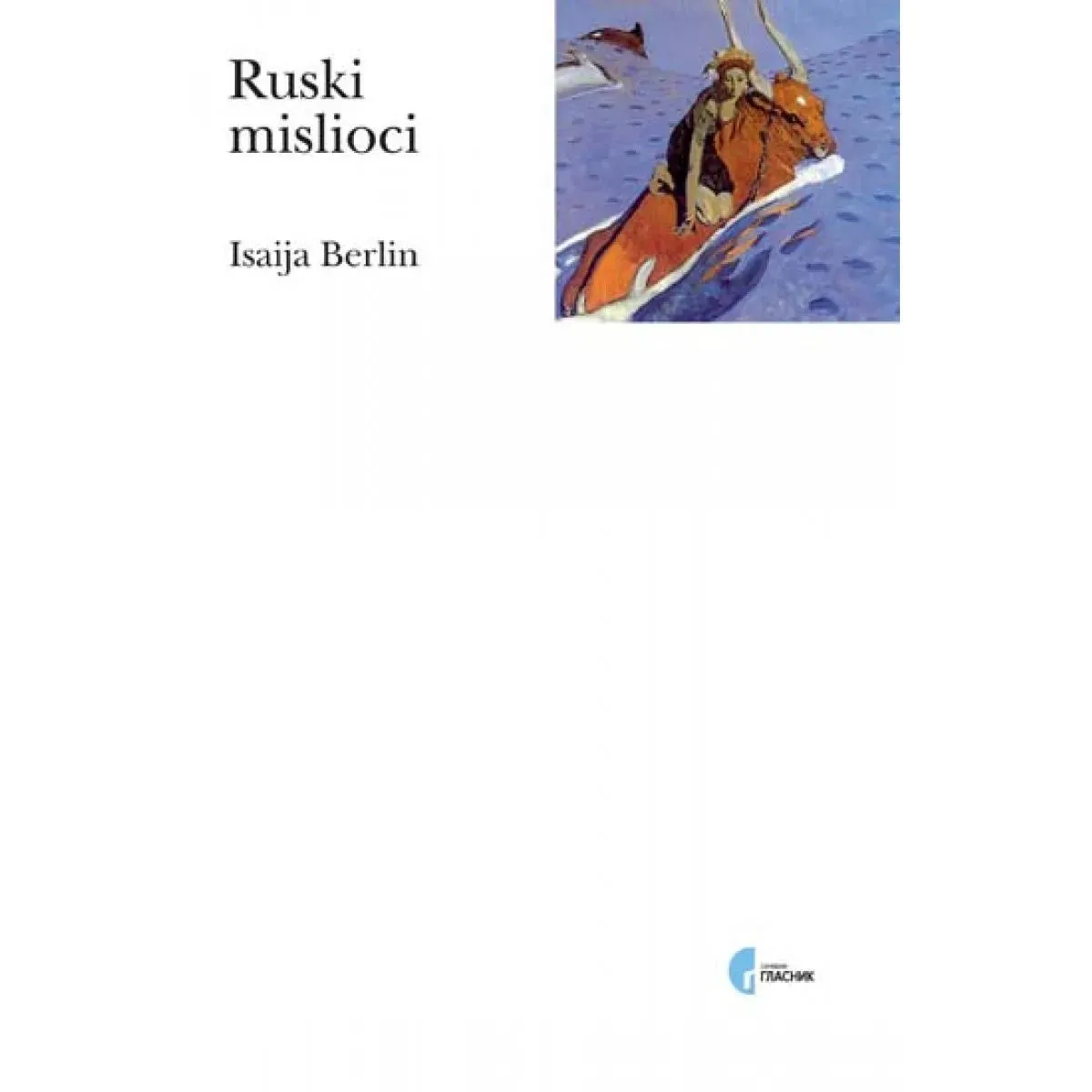 RUSKI MISLIOCI 