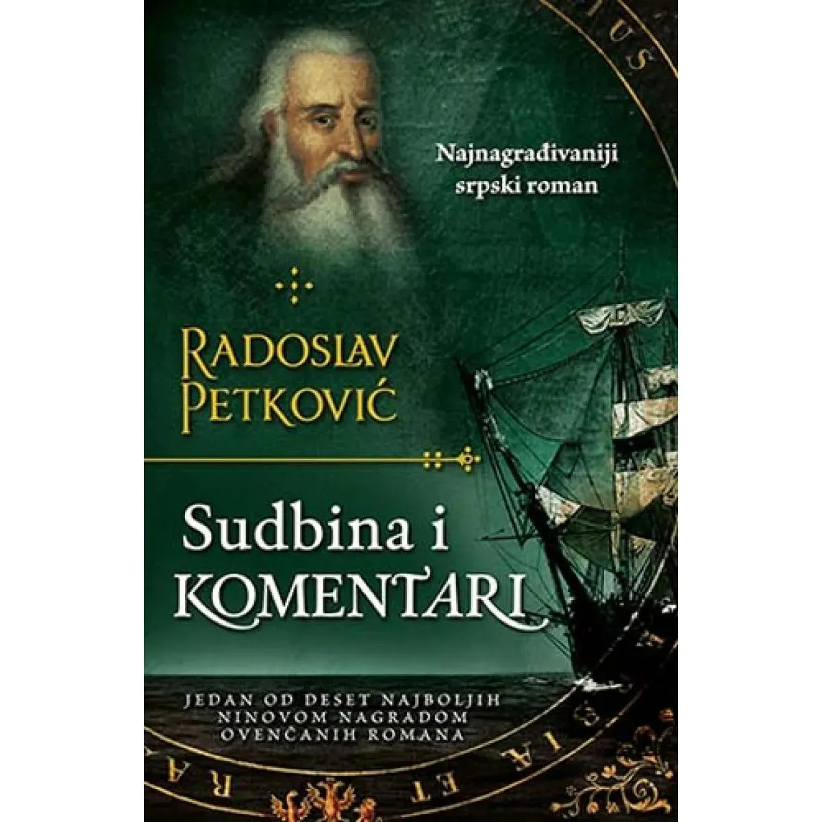 SUDBINA I KOMENTARI 