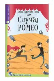 SLUČAJ ROMEO 