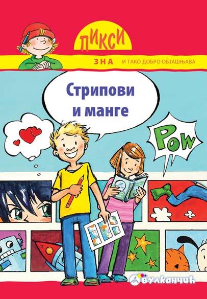 PIXI ZNA STRIPOVI I MANGE 