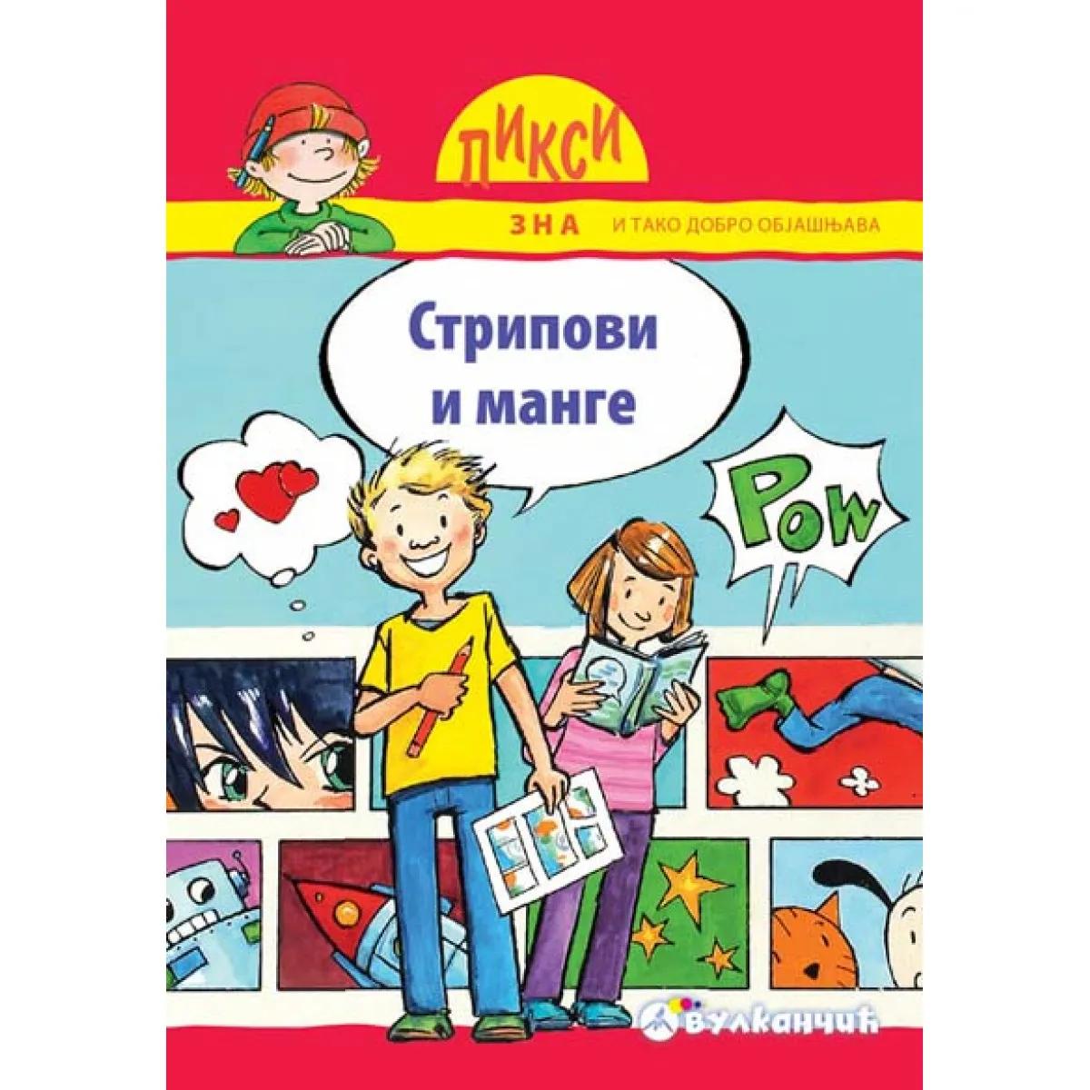 PIXI ZNA STRIPOVI I MANGE 