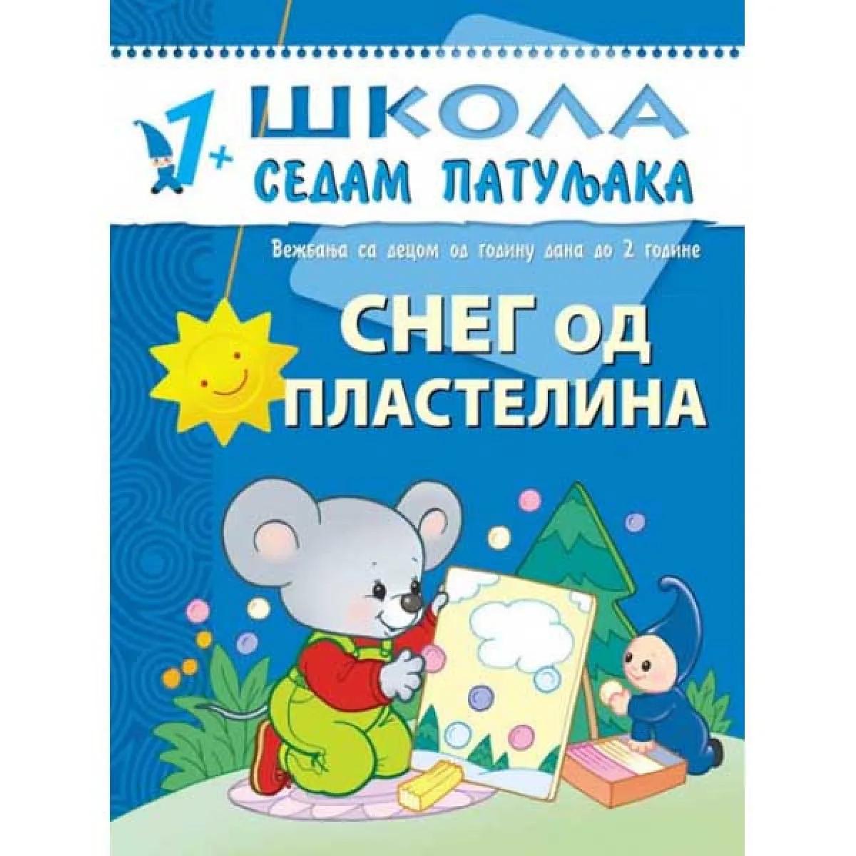 ŠKOLA 7 PATULJAKA 1+ SNEG OD PLASTELINA 