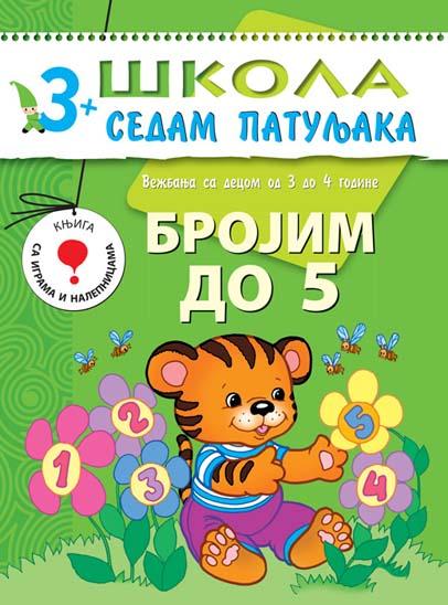 ŠKOLA 7 PATULJAKA 3+ BROJIM DO 5 