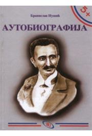 5+ AUTOBIOGRAFIJA 
