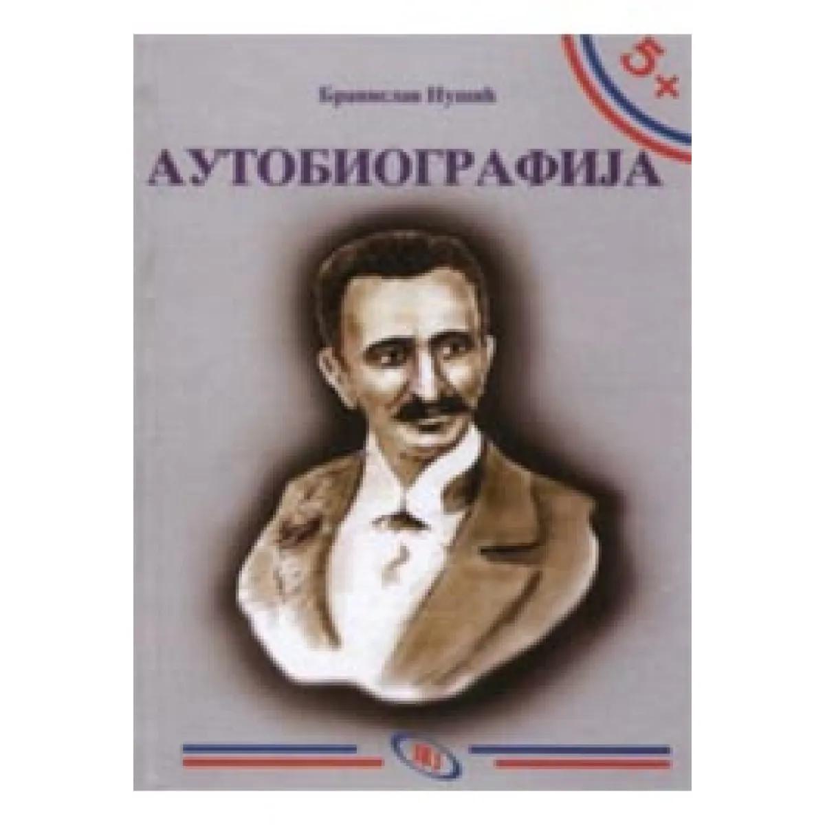 5+ AUTOBIOGRAFIJA 