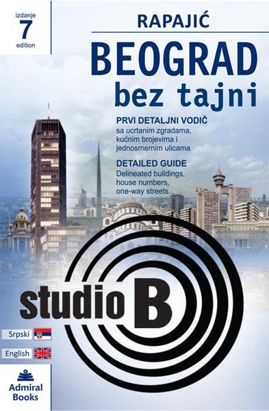 BEOGRAD BEZ TAJNI VII IZDANJE 