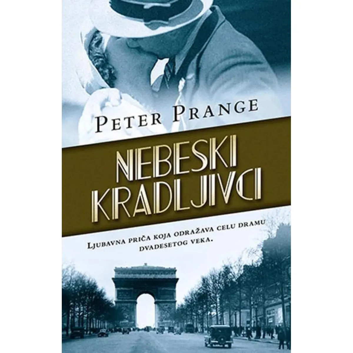NEBESKI KRADLJIVCI 