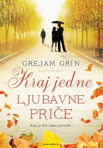 KRAJ JEDNE LJUBAVNE PRIČE 