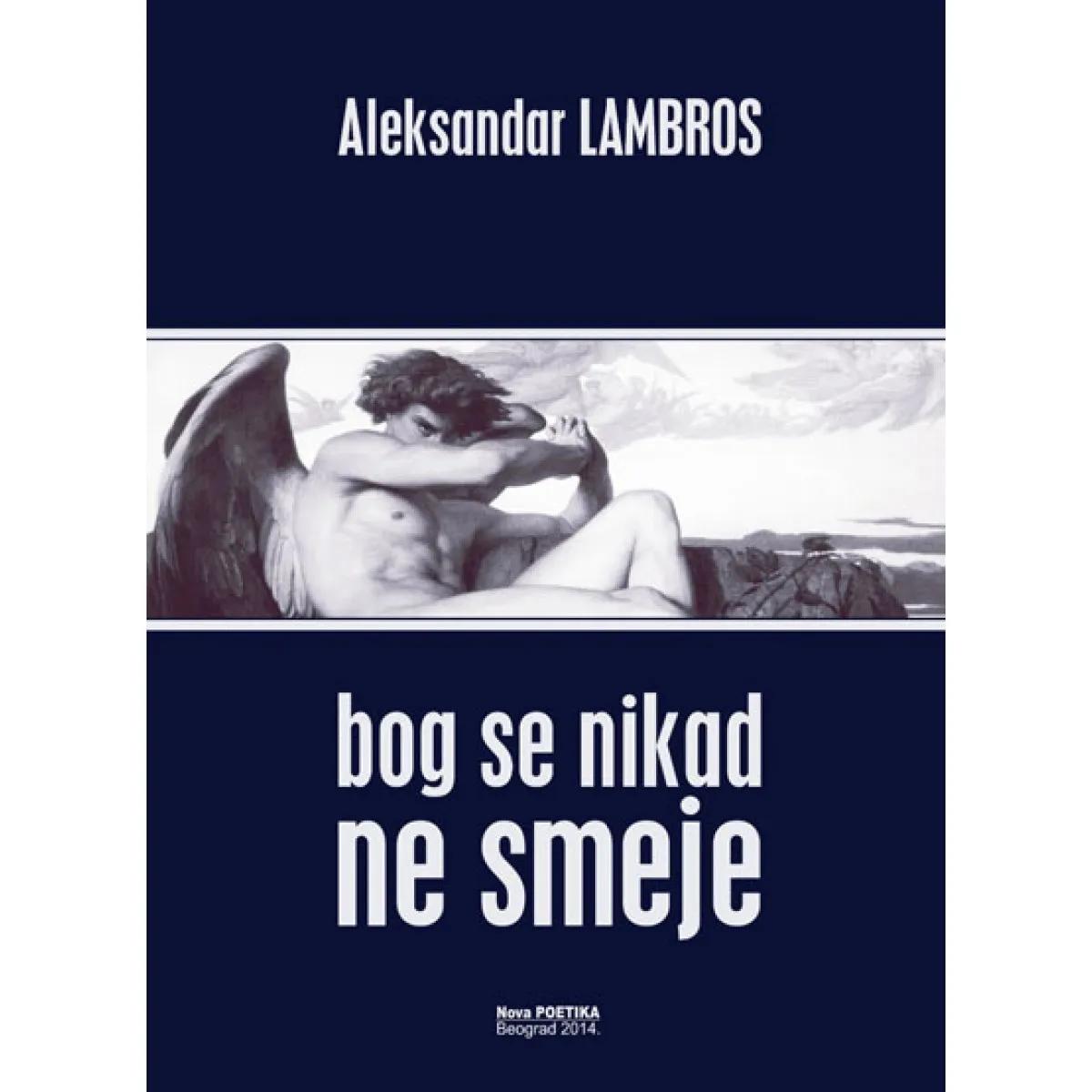 BOG SE NIKAD NE SMEJE 