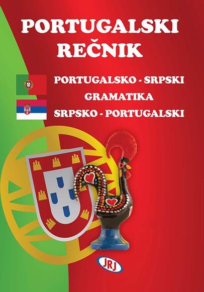 PORTUGALSKO SRPSKI SRPSKO PORTUGALSKI REČNIK 