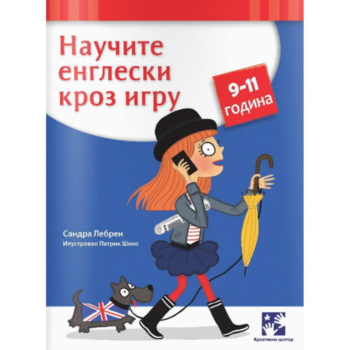 NAUČITE ENGLESKI KROZ IGRU OD 9 DO 11 