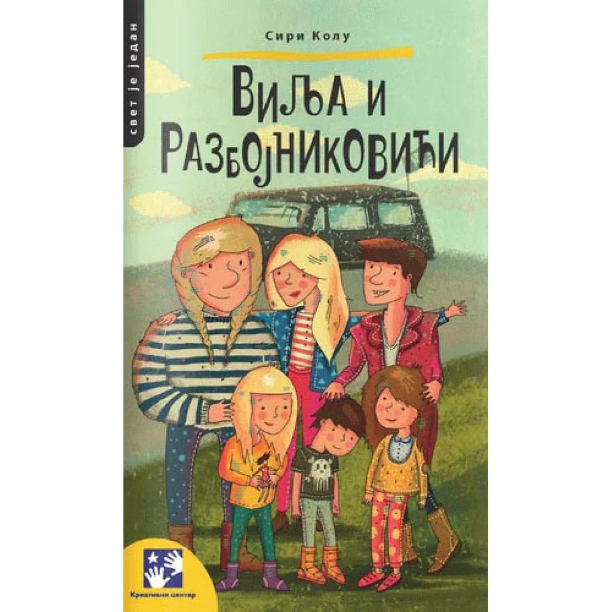 VILJA I RAZBOJNIKOVIĆI 