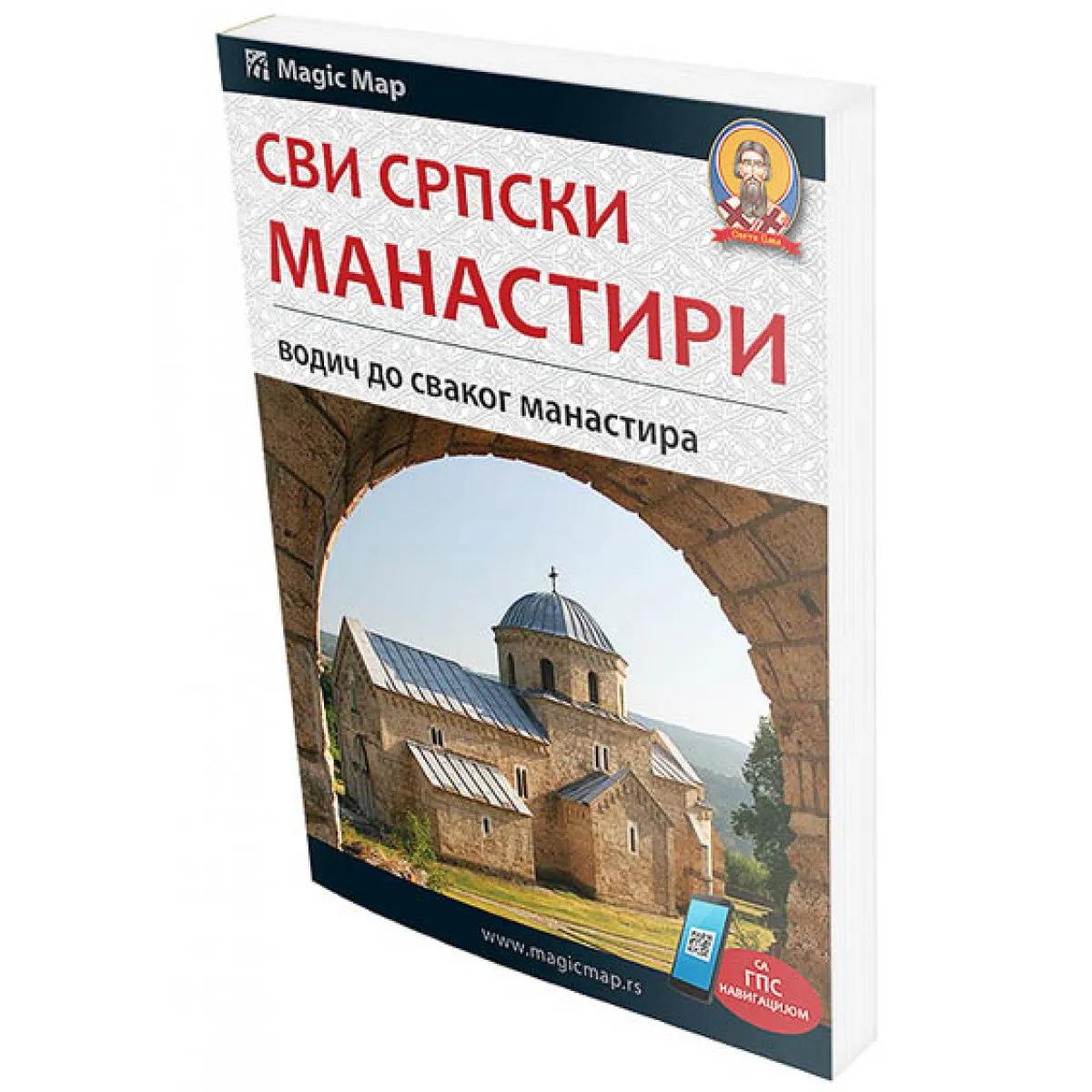 SVI SRPSKI MANASTIRI-VODIČ DO SVAKOG MANASTIRA 