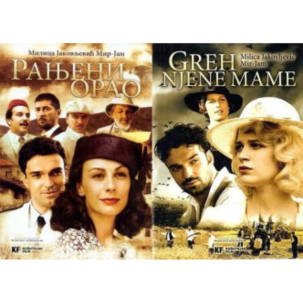 RANJENI ORAO i GREH NJENE MAME komplet 