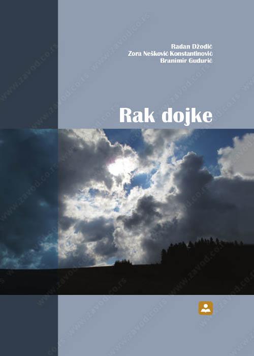 RAK DOJKE 