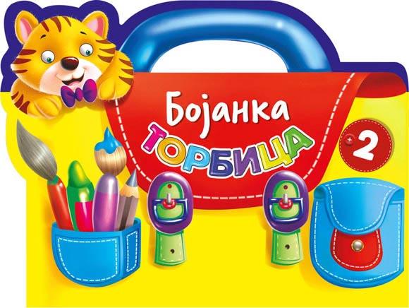 BOJANKA TORBICA 2 
