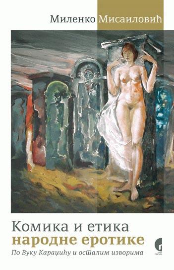 KOMIKA I ETIKA  NARODNE EROTIKE 