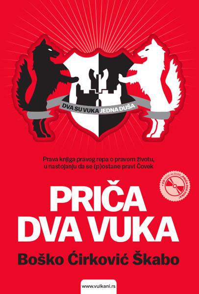 PRIČA DVA VUKA 