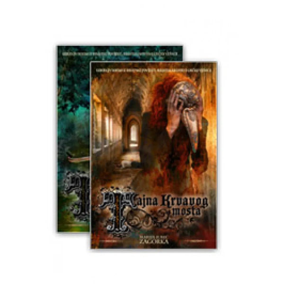 GRIČKA VJEŠTICA KOMPLET 1 DO 8 