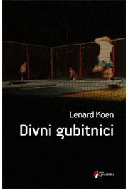 DIVNI GUBITNICI 