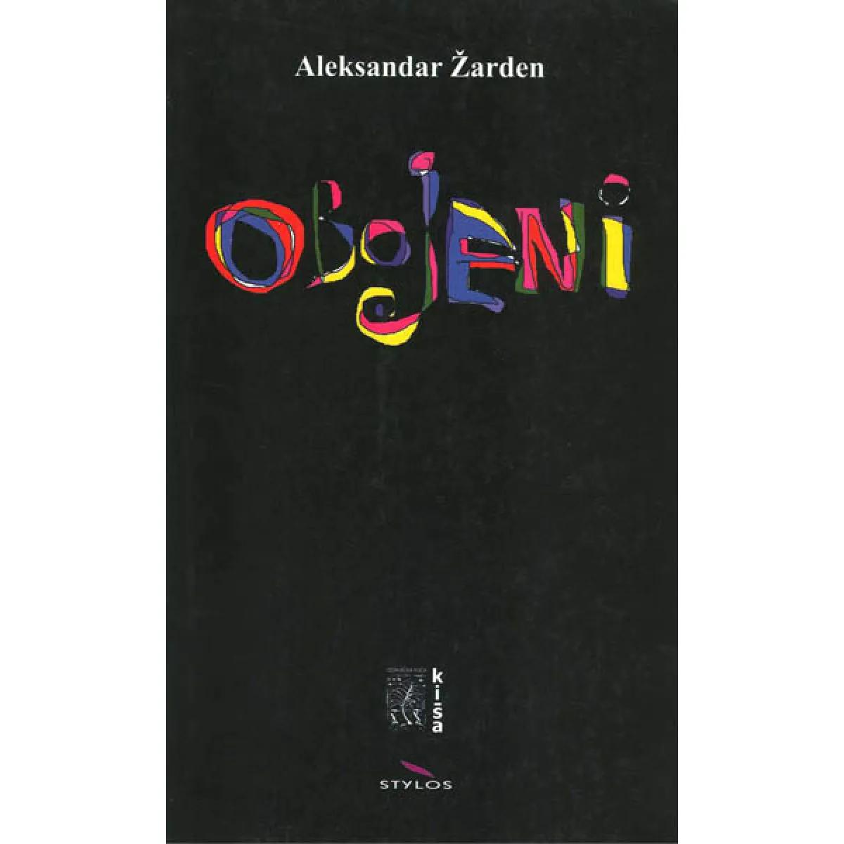 OBOJENI 