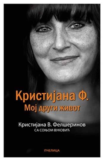 MOJ DRUGI ŽIVOT 